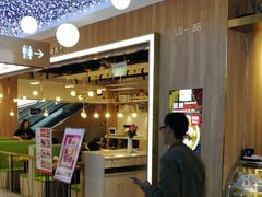 -椒颜酸菜小鱼(万寿路店)