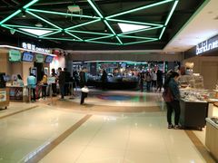 -盒马鲜生(杭州运河上街店)