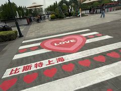 -比斯特上海购物村精品奥特莱斯