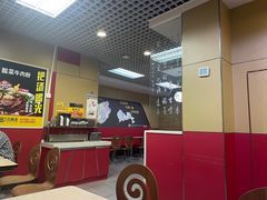 -三品王(南宁机场店)
