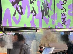 -老客满蛋饼(双塔市集店)