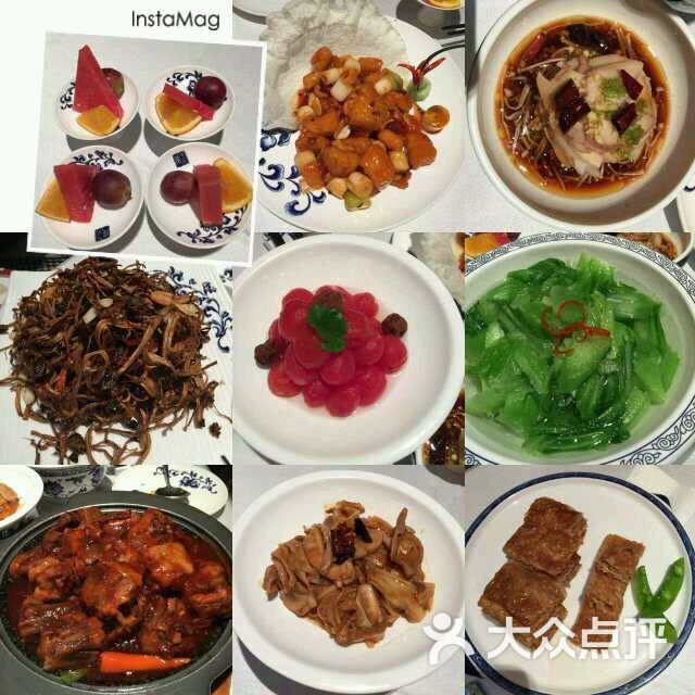 耳朵眼会馆(鼓楼店)图片 - 第163张