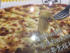 -乐凯撒披萨(正佳广场店)