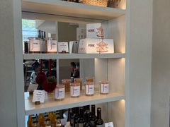 -VERIE BAKEHOUSE