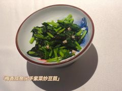 -广舟(千禧店)