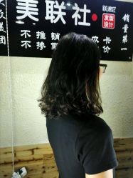 -镁连社·美联社