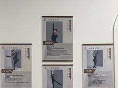 -小芳舞蹈团·少儿舞蹈·中国舞(龙江校区)