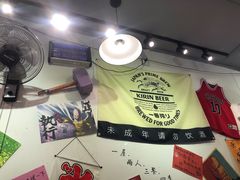 -皆道拌麻辣烫·麻辣拌