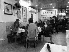 大堂-文记壹心鸡(宝华路店)