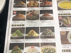 菜单-皇城根北京风味主题餐厅(滨海万达店)