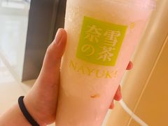 -奈雪的茶(凯德新都心店)