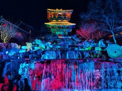 -茅山东方盐湖城景区