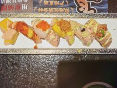 -古田居·特色寿司料理(星之岛旗舰店)