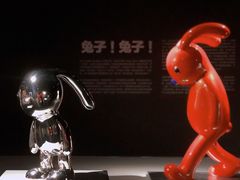 -上海宝龙美术馆