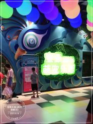 -宝燕乐园(闵行旗舰店)