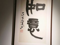 -苏坦土耳其西餐厅(玉林店)