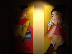 -蔓谷香按摩馆(纺织大厦店)