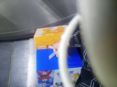 -金光华广场
