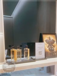 -法国娇兰精品店