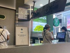 -茉酸奶(春熙路店)