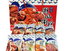 -鹏城八珍深圳特产手信(罗湖店)