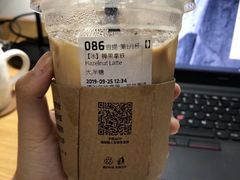 -瑞幸咖啡(北理工珠海学院店)