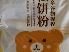 -盒马鲜生(首义店)