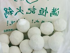 -牛街清真满恒記(平安里西大街店)