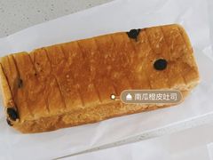 -仙峰天然面包(迎宾路店)