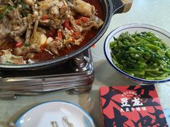 -昱龙大盆牛蛙馆(三兴街总店)