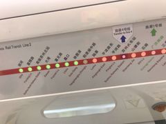 -阳澄湖中路(地铁站)