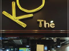门面-KOI Thé(正佳广场店)