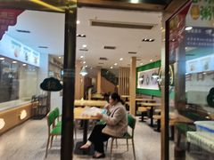 -袁记云饺(南门口店)