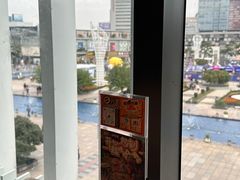 -探鱼·鲜青椒爽麻烤鱼(天一广场店)