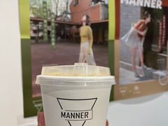 -Manner Coffee(光大安石中心)
