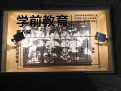-张之洞与武汉博物馆