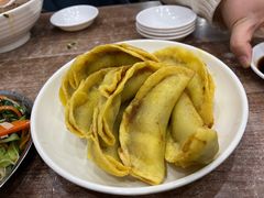 -草桥清真牛肉锅贴扁食店