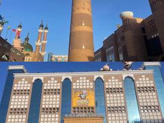 -新疆国际大巴扎