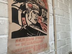 -炙热童年·老北京炙子烤肉(南锣鼓巷店)