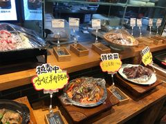 -盛世川王•幸福里(长虹店)
