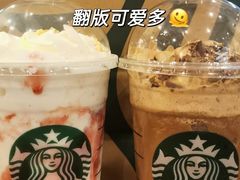 -星巴克(无锡大东方店)