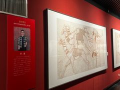 -江苏省美术馆(长江路新馆)