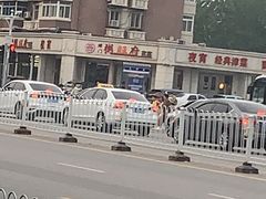 -粥旺府(月环里店)