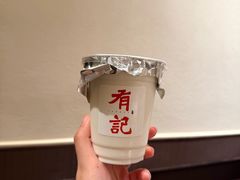 -有记家厨(后龙西街店)