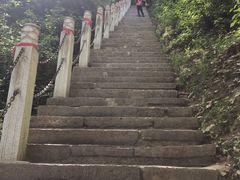 -终南山南五台景区