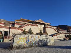 -日月山景区