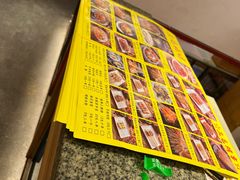 -三毛烧烤·南昌大排档(山姆店)