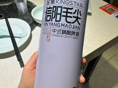 -飨赫驾瓦罐烤鸡(佛岗店)