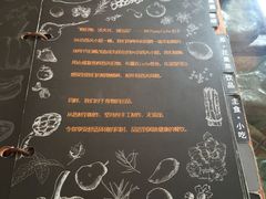 -西关84·History·Art·Cafe