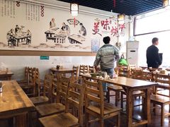 -昌顺马记小吃店(昌盛园店)